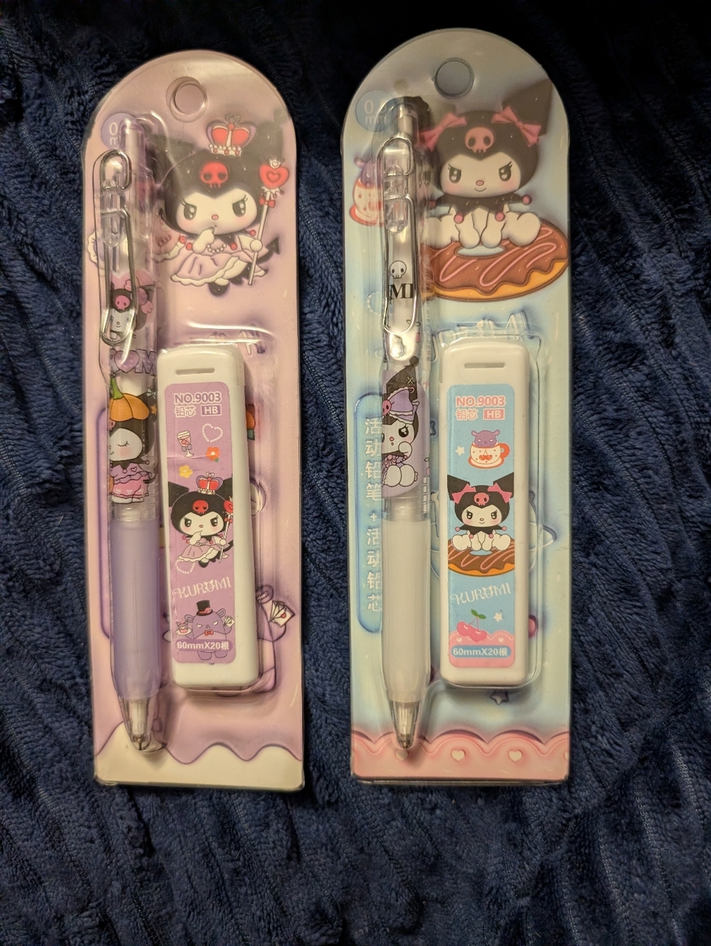 2 Sanrio Kuromi Pink and Blue Gel Pen & Eraser Set - Cute Character Stationery